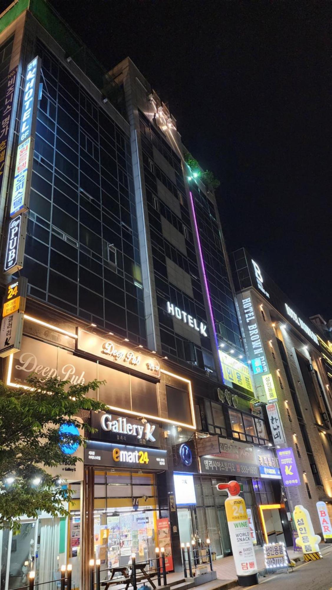 Gimhae Business Hotel K Exterior photo
